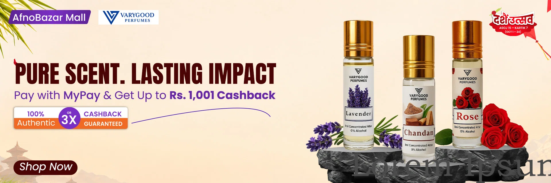 varygood perfume