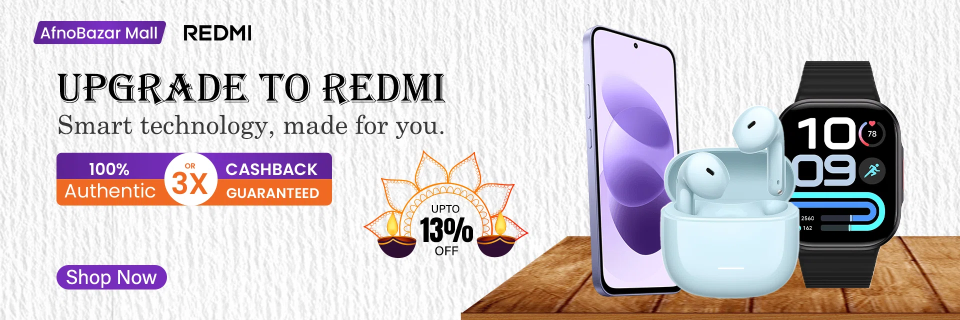 redmi